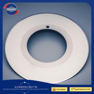 China Circular Thin Round Slitter Blades Paper Cutting Blade 240X115X1 wholesale