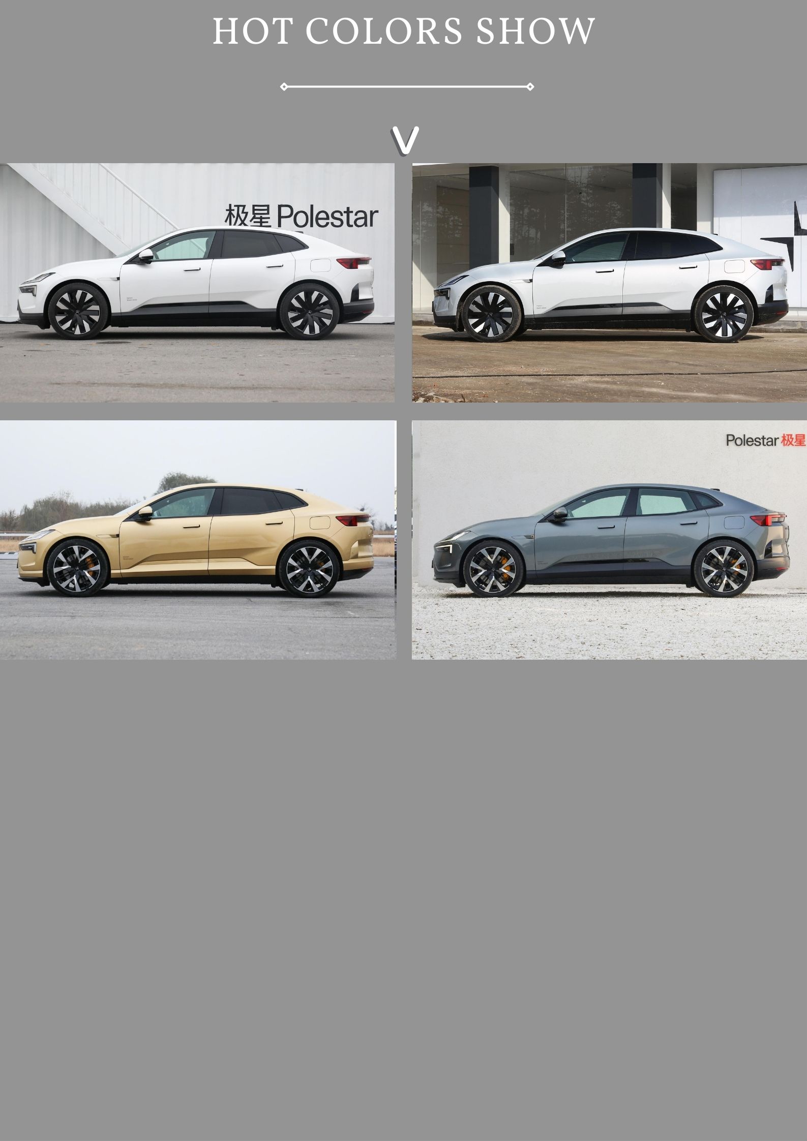 Deposit High Match 2023 Polestar 4 Pure Electric SUV with Fixed Gear Ratio of 1st Gear