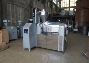 China Sunflower Automatic Oil Press Machine Labor Saving Economic Design wholesale