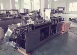 China DPP-320 Automatic Stainless Steel Pharmacy Capsule Blister Packing Machine wholesale