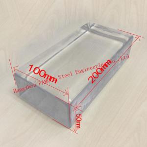 China 200x100x50mm Solid Glass Block Clear Building Decorative Crystal Brick wholesale