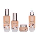 50g 50ml 120ml Skin Care Orange Bottle Matte Gradient Skin Care Products In