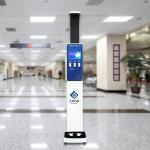 Electronic Bmi Height Weight Balance Scale Ultrasonic Women Body Analysis