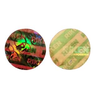 China Custom Holographic Stickers - Personalize Your Quantity Premium Quality wholesale