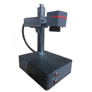 China Fiber Metal Steel Raycus 20W 30W 50W Silver Laser Marking Machine For Label Logo Keyboard Metal wholesale