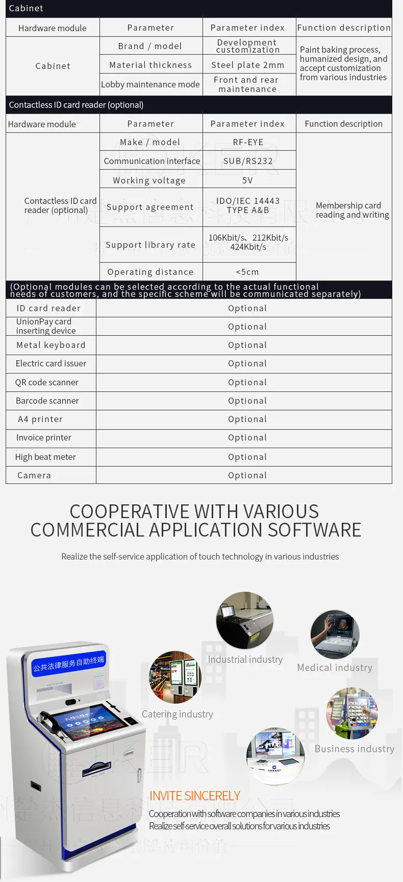 Factory Touchscreen Government Scanning And Printing Kiosk Self Service Report Print Terminal