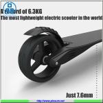 Fashion Lightest 6.9KG Electric scooter foldable hoverboard carbon Fiber city