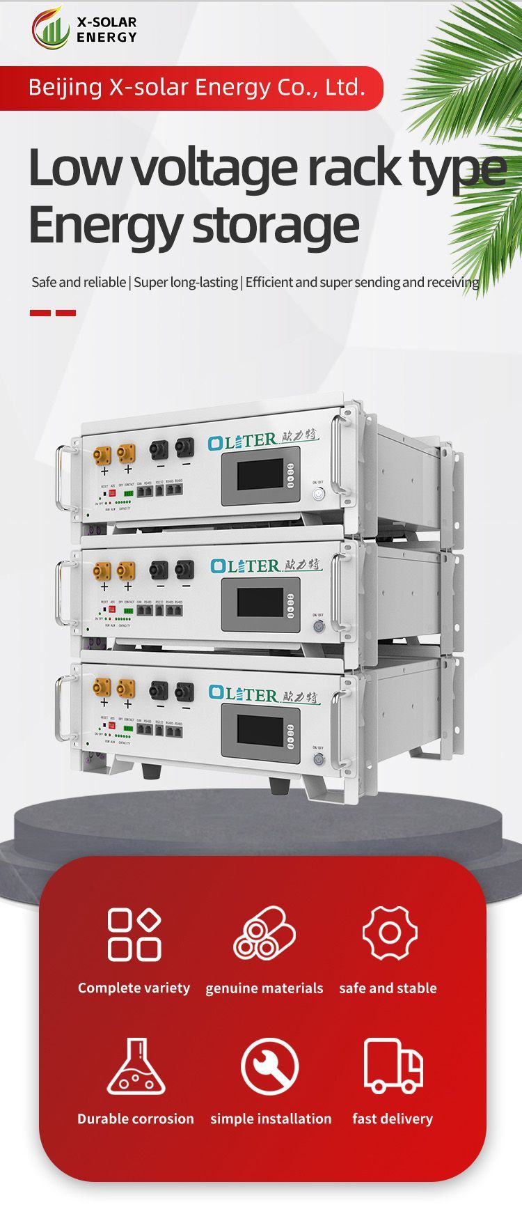 51.2V 100ah Lithium Solar System Photovoltaic Battery Power Supply for Low Pressure Rack Type AGM Energy Storage System