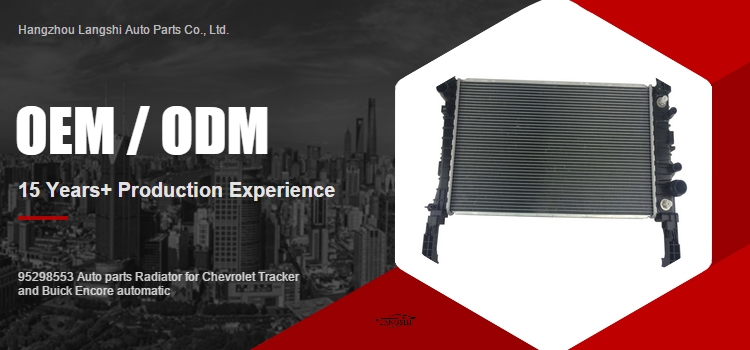 Chevrolet Tracker and Buick Encore Aluminum Radiator with Plastic Water Tank 95298553