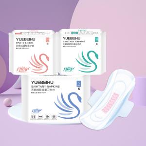 China OEM ODM Cotton Hypoallergenic Sanitary Pads For Periods wholesale