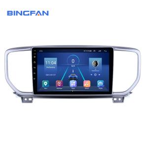 China Auto Radio Kia Sportage Car Stereo 4 2018 2020 2+32GB 8 Core Car Rad wholesale