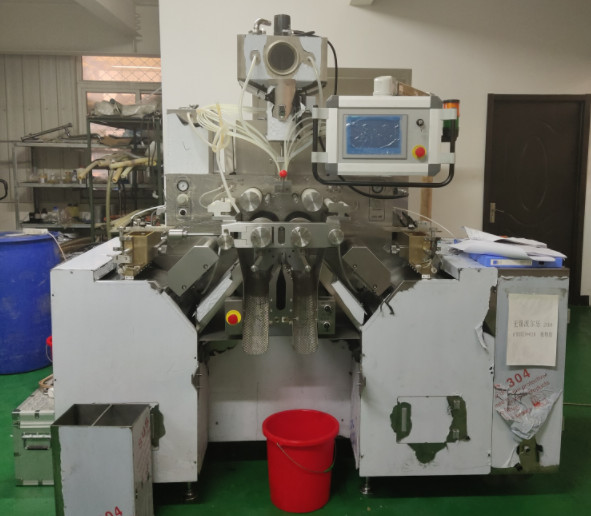 Vitamin Vegetarian Soft Gelatin Capsule Filling Machine