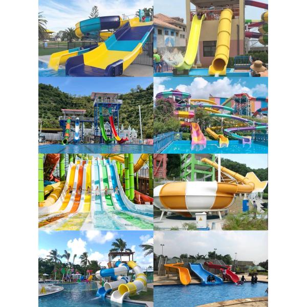 Swimming Pool Children Water Slide Kids Water Park 1.9m Height High Durability