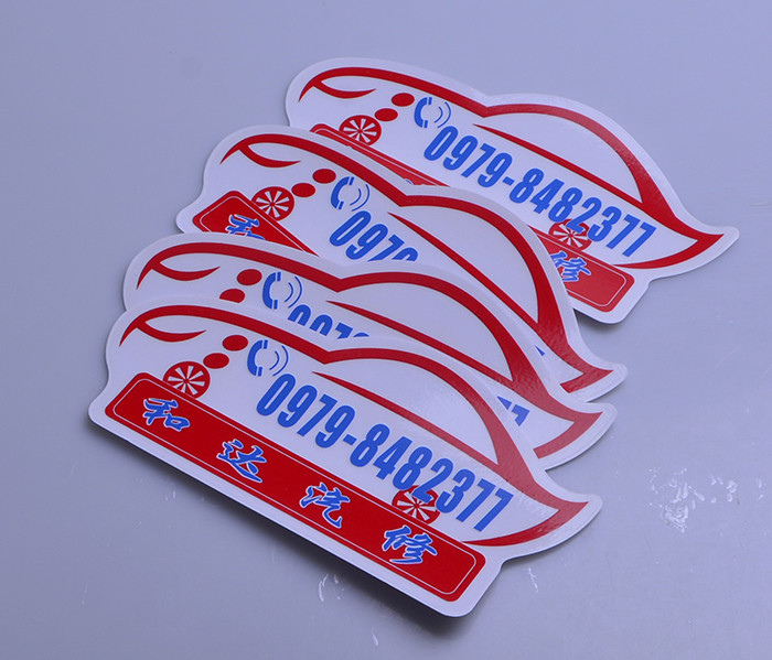 Customized waterproof promotional die cut white PVC vinyl stickers full color printing