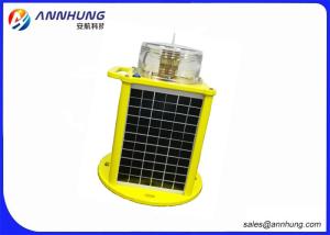 China Strong Corrosion Resistance Solar Powered Airport Light / Airport Runway Lights wholesale