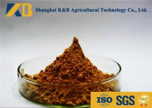 China Anchovy Material Fish Meal Powder Make Animals More Healthy And Stronger wholesale