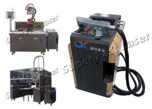 China No Consumables 300W Tire Mold Laser Cleaner Machine wholesale