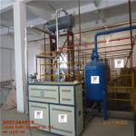 Recycling equipment for waste mineral oil