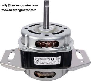 China Best Service Single Phase Washing Machine AC Motor HK-068Q wholesale