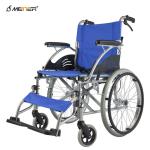Oxford Cushion Lightweight Foldable Manual Wheelchair