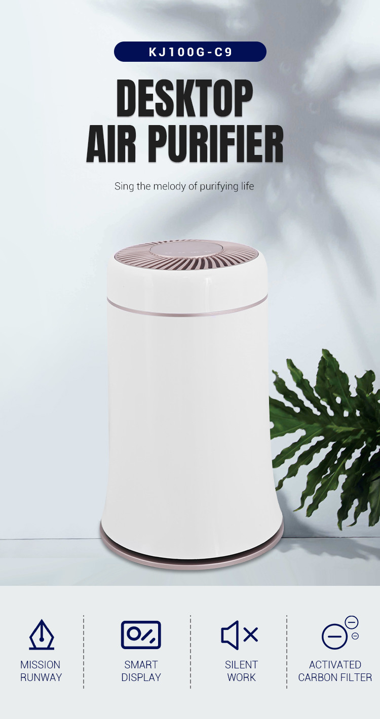Desktop H13 HEPA Filter Air Purifier