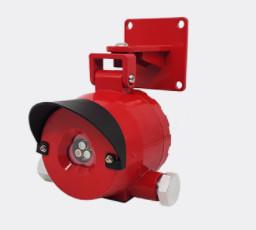 China Intelligent UV IR Flame Detector wholesale
