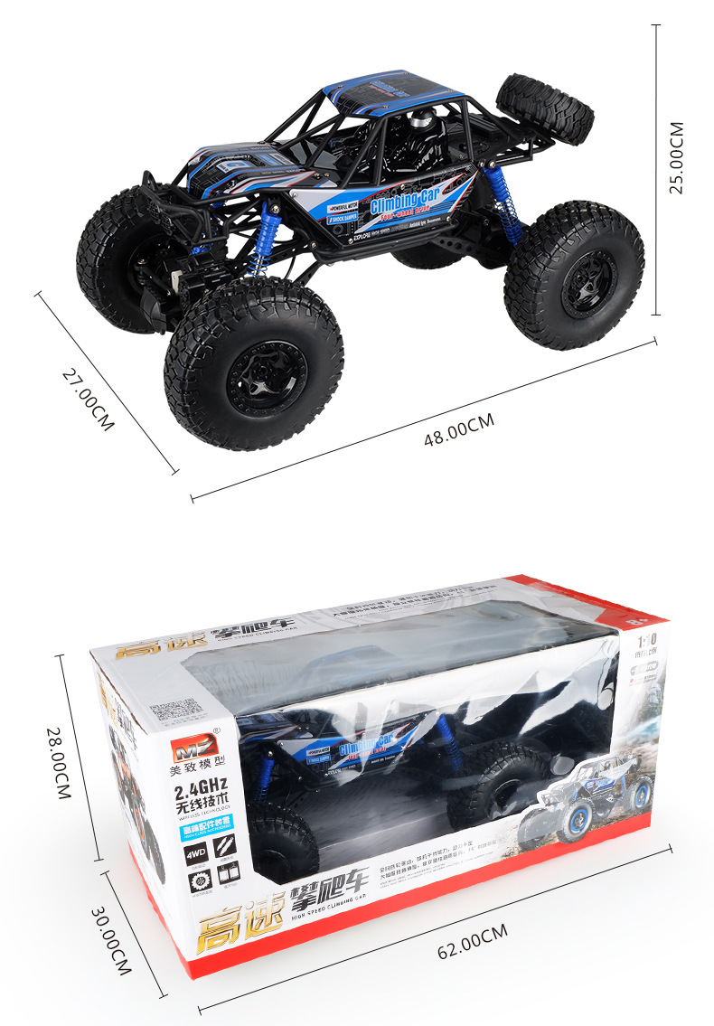 Electric RC Crawler Car Toy 4WD Off Road Truck High Speed Remote Control Racing Truck