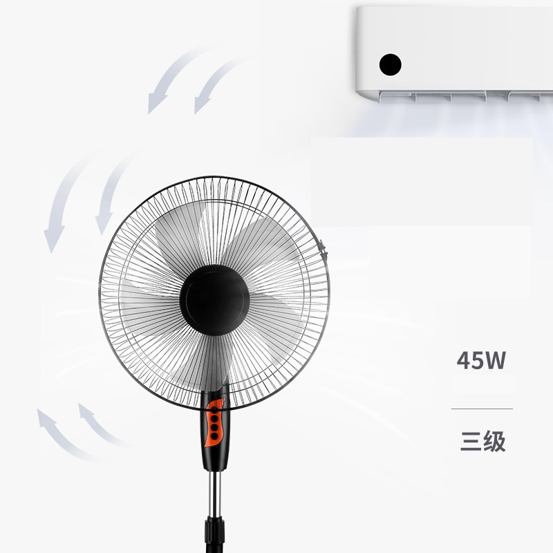 43*43*110CM ABS Plastic 16 Inch Electric Vertical Fan for Air Cooling and Ventilation