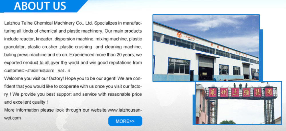 15kw Waste Plastic Crusher Machine For Energy Mining Plastic Bottles Crusher Drawing