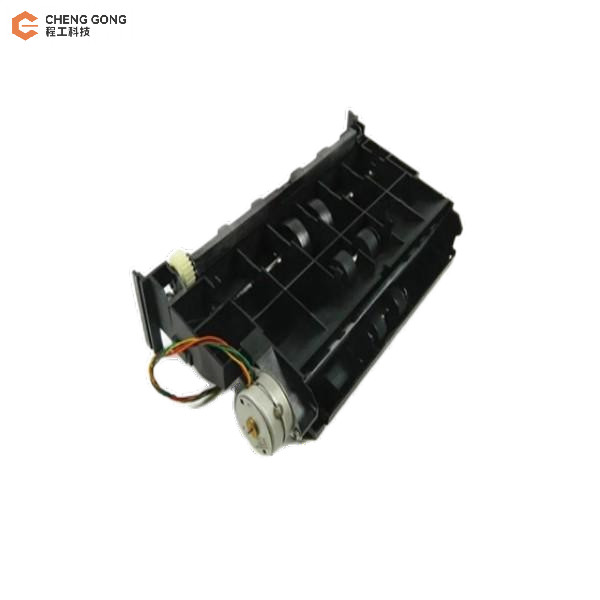 A021925 Glory NMD DeLaRue ATM Parts NMD100 ND200 Note Guide Lower Assy