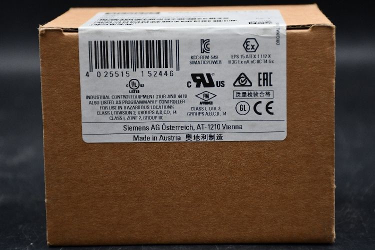 Siemens Resistor for use with MICROMASTER 4 - 285mm Length, 380 - 400 V, 13 kW