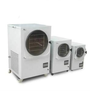 China Pharmaceutical Normal Pressure Vacuum Dryers Touch Screen 5 Year Warranty wholesale