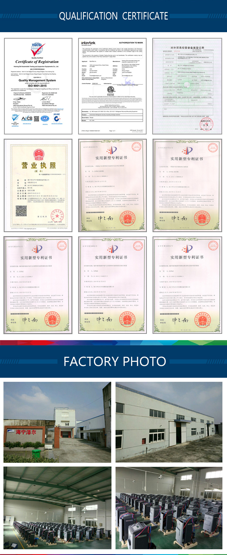 Bus Truck Air Condition AC Refrigerant Recovery Machine Automotive AC2200