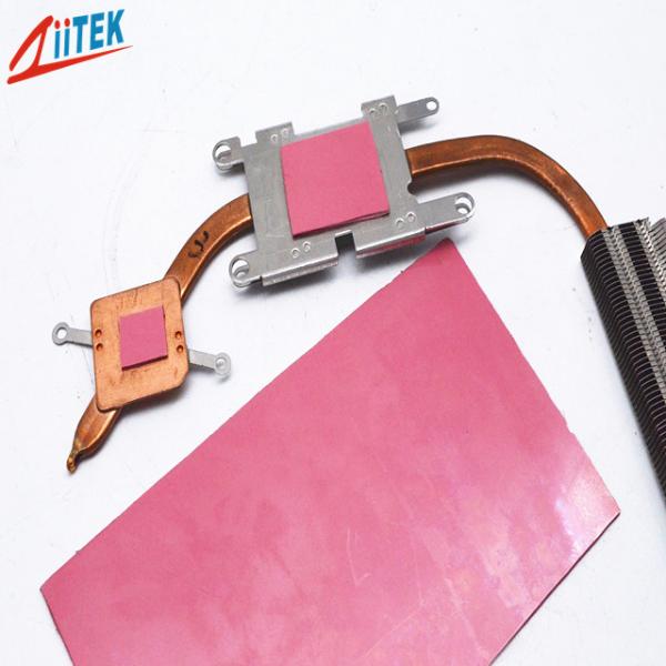 Quality 2W / MK Cooling Thermal Conductive Silicone Adhesive Gap Insulation Pad for sale