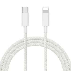 China Premium Braided Cable – Apple-Style Durability &amp; Fast Charging wholesale