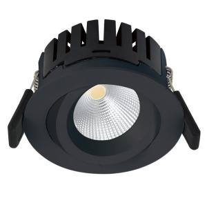 China High Lumen 600LM RA97 Gyro LED Downlight Die Cast Aluminum wholesale