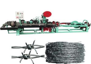 China SGS 70kg/h Double Fencing Wire Making Machine wholesale