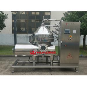 China Bioengineered Fermentation Broth Clarification With Disc Stack Separator wholesale