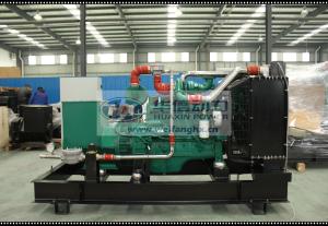 China Cummins Natural Gas Generator set from 20kW to 2200kW wholesale
