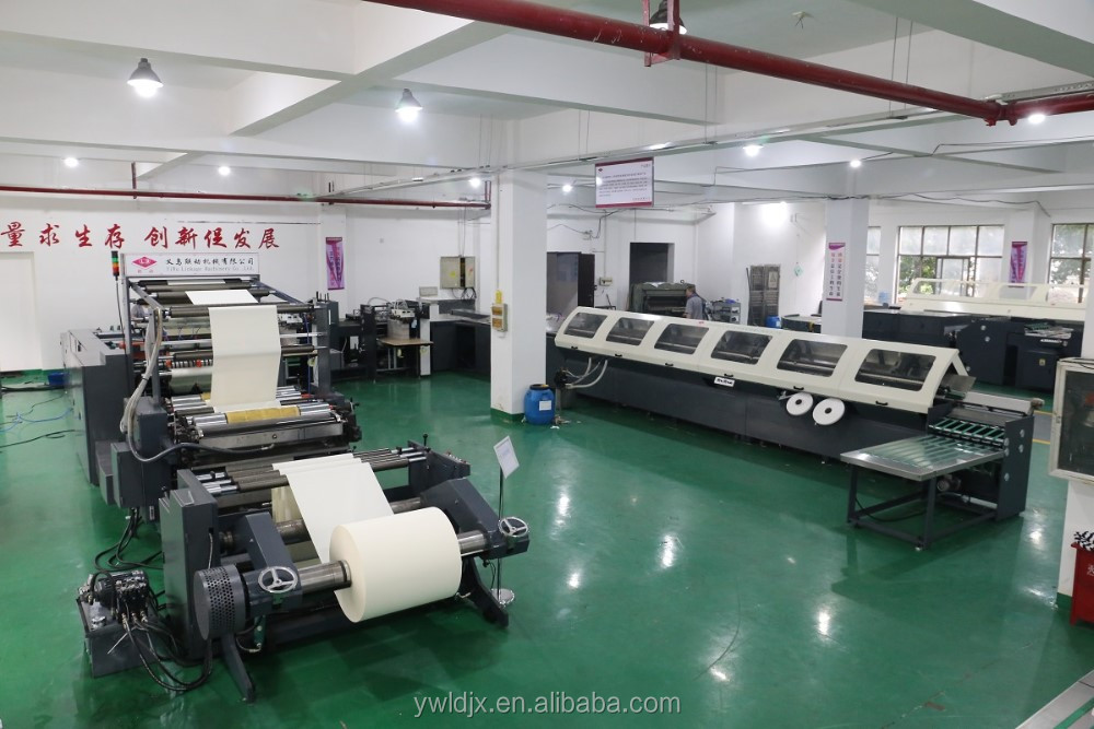 Upgrade Your Notebook Production Line with White Glue Taped NoteBook Making Machine