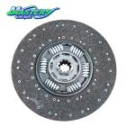 Friction Isuzu Clutch Disc plate 8973680630 For NHR NKR 100P Japanese Car Parts