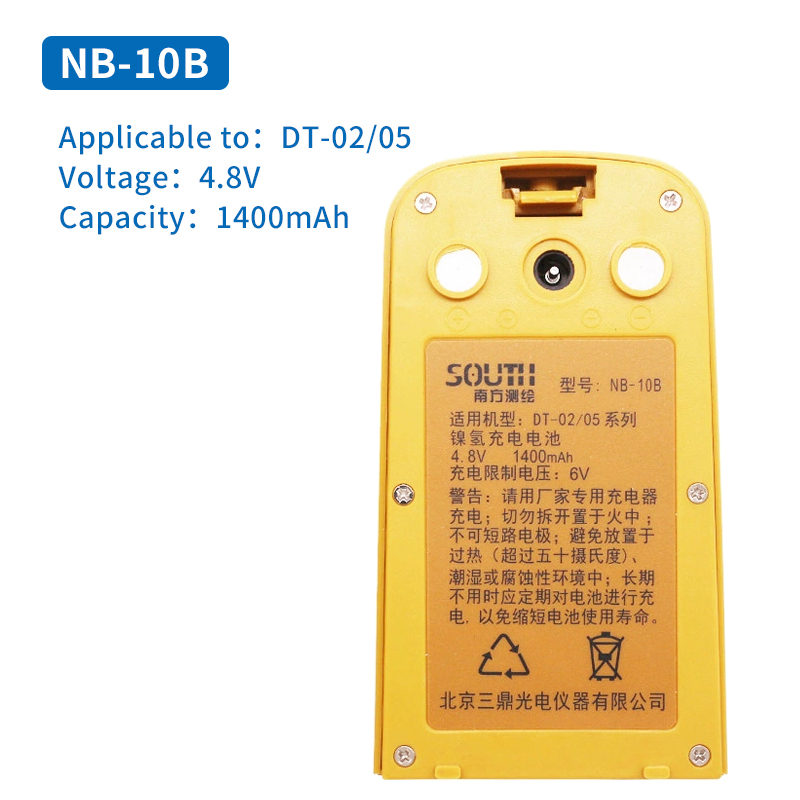 SOUTH Electronic Theodolite Battery DT-02/05/NT023L Electronic Theodolite Battery NB10B/Li20 Charger NC-10A
