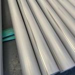 ASTM A312 TP310S SS 310S Pipe Stainless Steel Welded Tube DIN1.4845 SUS310S