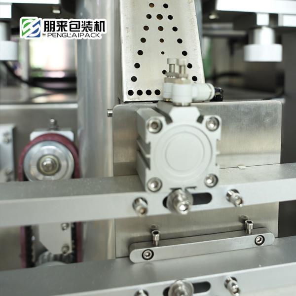 Full Automatic Vacum Packaging Machine 380V for Rice Granule
