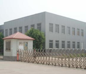 Baoding Longway Trading Co.,LTD