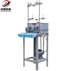 China 1400r / Min Thread Bobbin Winder Machine For Quilting Machine wholesale