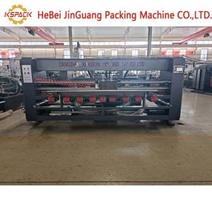 China Automatic Box Folder Gluer Machine Max Cardboard 1200 * 2530 mM wholesale