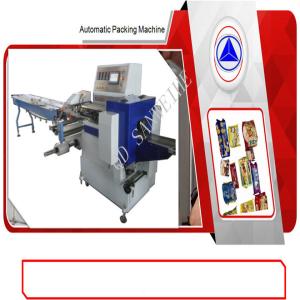 China Swwf 800 Reciprocating Motion Machine Box Motion Packaging Machine wholesale