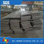 316l Stainless Steel Flat Bar Cold Rolled Hot Rolled 2205 Stainless Steel Plate