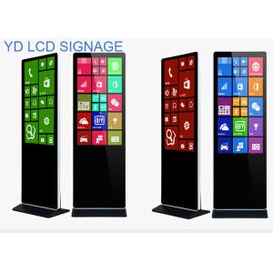 China Network Floor Standing Digital Signage Lcd Advertising Player VGA AV HDMI Interface wholesale